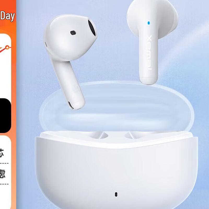 

EDIFIER X1 True Wireless Half-in-ear Earbuds