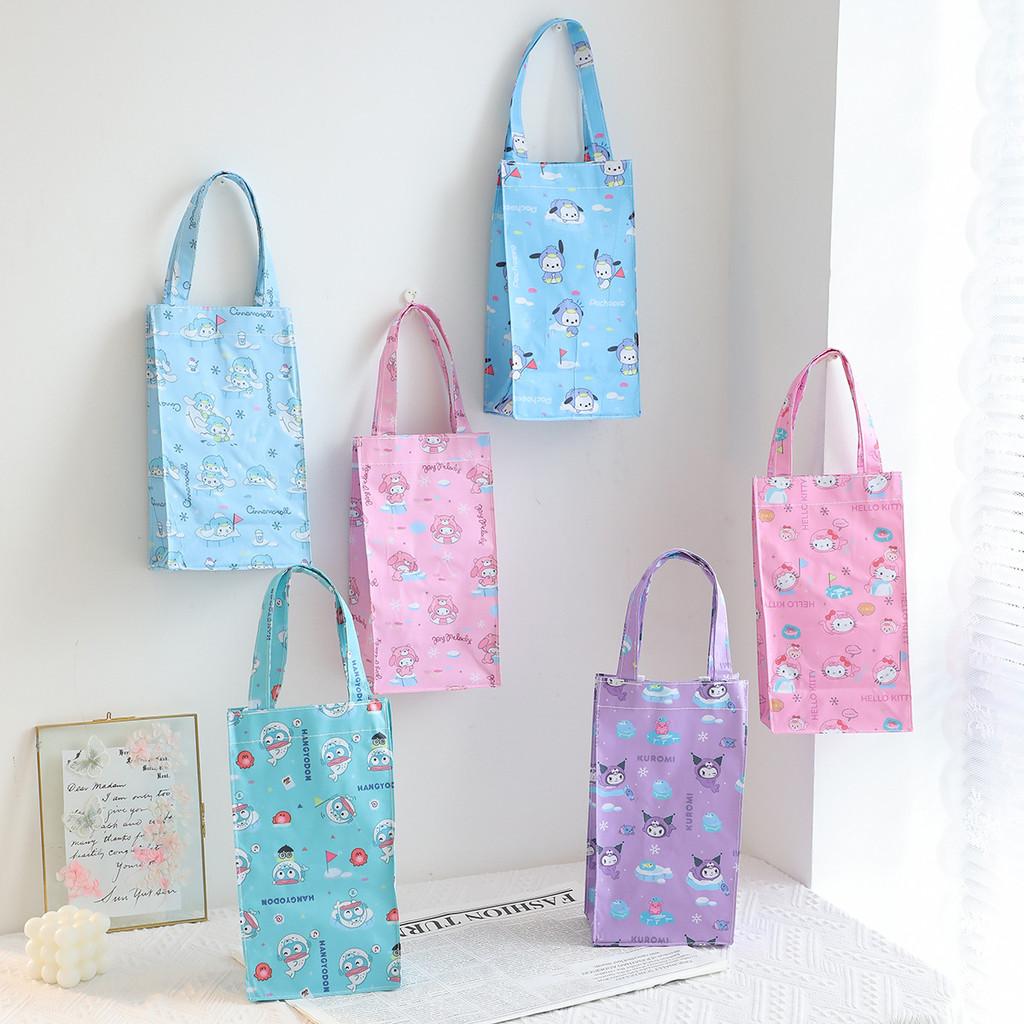 Melody Insulated Multiuse Water Bottle Bag With Waterproof Fabric