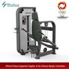 Shua SH-G68 Series Commercial Strength Training Equipment