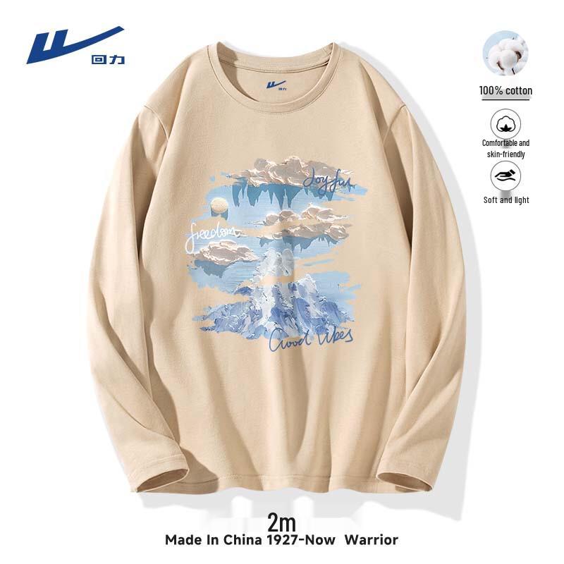 Warrior Pure Cotton Unisex T-Shirt
