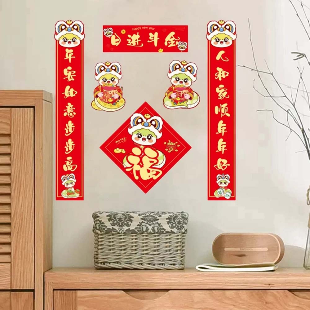 Çin Süsleri Bahar Şenliği Dörtlükleri 2025 Yeni Yıl Çin Kapı Çıkartmaları Oturma Odası
