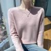 Women's Genuine Cashmere Seven-Gauge Thick Saddle Shoulder Round Neck Loose Solid Color Knit Sweater Base Layer