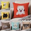 Furry Art Cute Naughty Cute Cats Dogs Cushion Cover Throw Pillow Cover Hidden Button Durable Polyester Chair Cushion