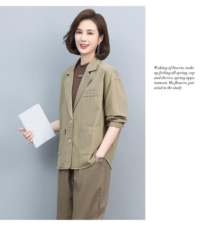 2024 Frühling/Herbst Locker geschnittener Kurzarmblazer für Frauen mittleren Alters - Koreanischer Stil, modisch, alterslos