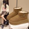 Women's 6cm Thick-Soled Snow Boots - 2025 Winter Warm Short Boots with Velvet and Cotton Lining