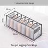 Mesh Underwear Dividers: Daily Necessities Storage Box with Dustproof Organization