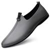 Men's Genuine Leather Lightweight Casual Driving Loafers - Comfortable Slip-on Business Shoes