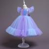 Robe pour enfants jupe robe de princesse bouffante à paillettes