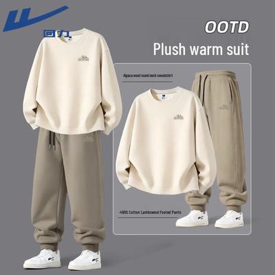 Men's Fleece Lined Sweatshirt & Pants Set