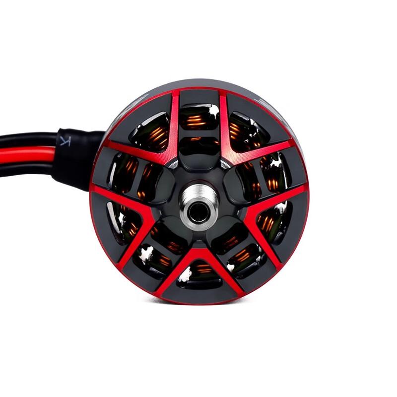 Axisflying AF227 Racing FPV Drone Motor