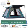 5-8 Person Instant Pop-Up Blackout Camping Tent