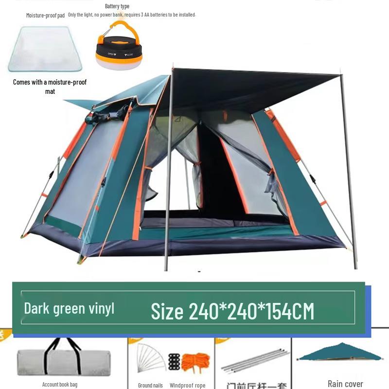 5-8 Person Instant Pop-Up Blackout Camping Tent
