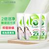 Mom's Choice La Laundry Liquid 2 Times Natural Clean Laundry Soap Liquid Bag 500ml * 3 Bags