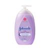 Johnson's Baby Bedtime Lotion Double Plan (500ml+500ml)