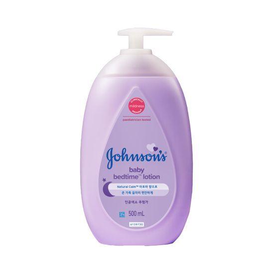 Johnson's Baby Bedtime Lotion Double Plan (500ml+500ml)