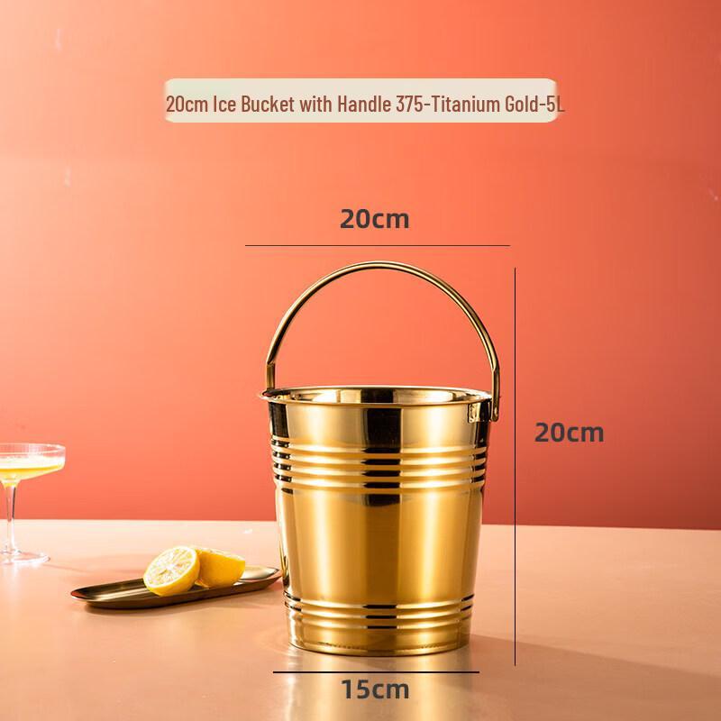 Stainless Steel Ice Bucket