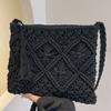 Tassel-woven Shoulder Crossbody Bag for Women, A Casual Handbag