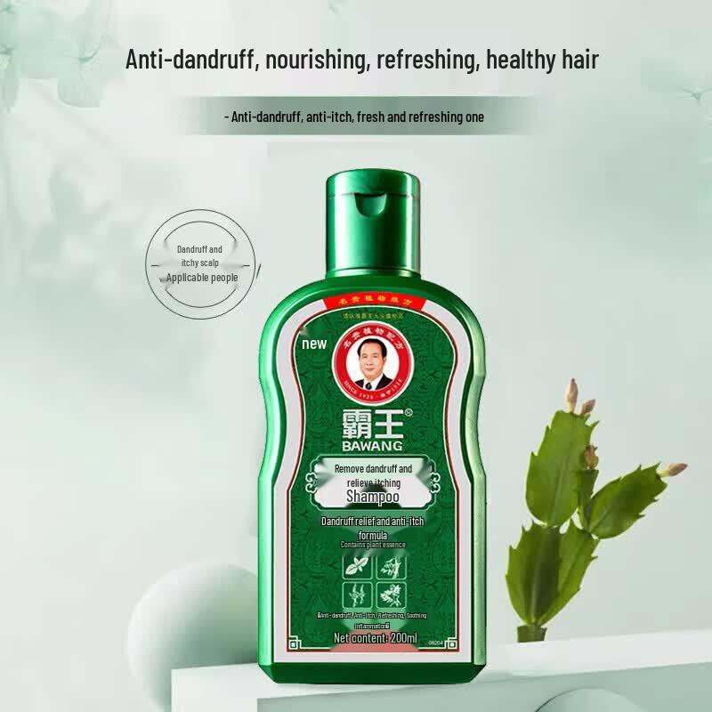 

Bawang Anti-Dandruff Shampoo