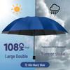 Large Manual 4-Fold UV Protection Umbrella