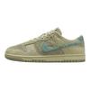 Nike Dunk chaussures de skateboard basses polyvalentes pour femmes en vert et bleu HJ7291-371
