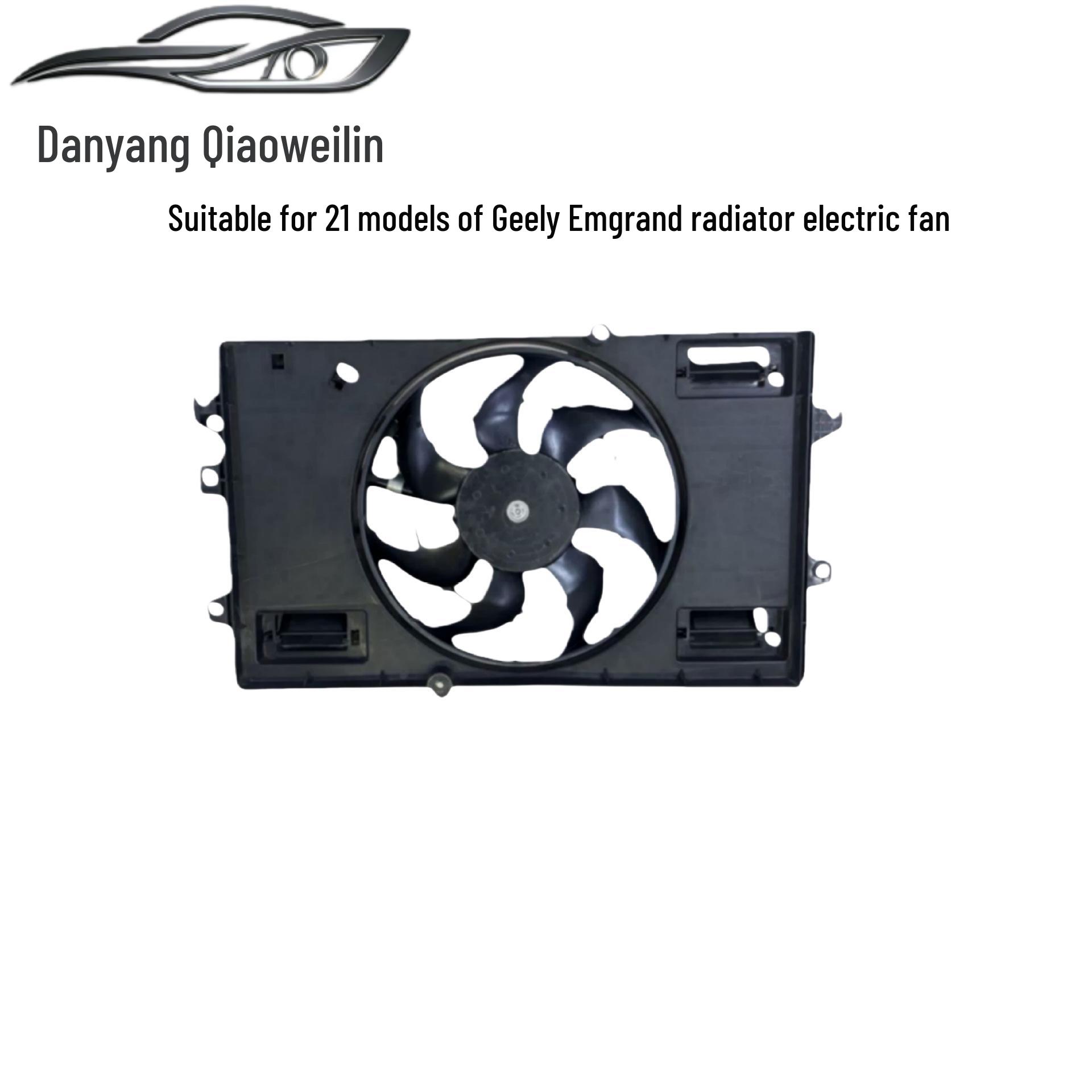 Compatible with 2021 Geely Emgrand: Radiator Electric Fan Assembly VINITYQ