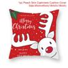 Christmas Cushion Cover  Decoration Home Santa  Decorations  Gift Navidad Happy New Year 2022
