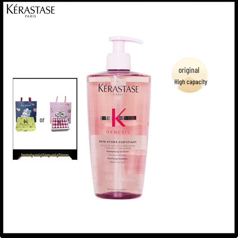 Kérastase Genesis Bain Hydra-Fortifiant Shampoo 500ml
