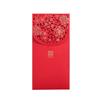 1PC Lucky Money Bag Rectangular Laser Engraving New Year Red Envelopes Marriage Hollow Embossed 3D