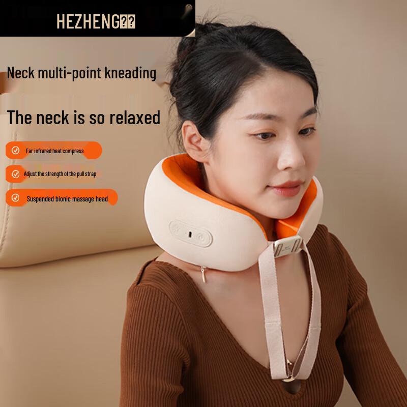 HEZHENG U-Shaped Neck & Shoulder Massager with Heat