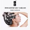 LK Anti-Dandruff & Anti-Itch Amino Acid Shampoo 750g