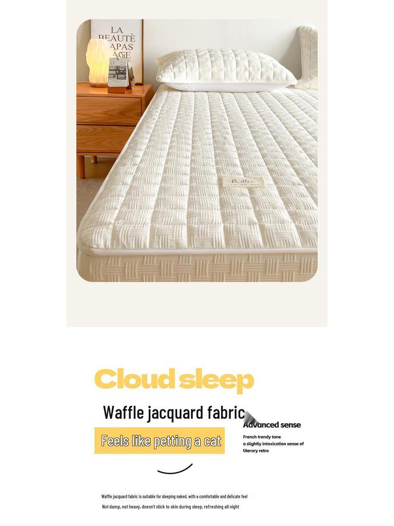 Soybean Fiber Waffle Jacquard Quilted Mattress Protector - Solid Color Bed Cover