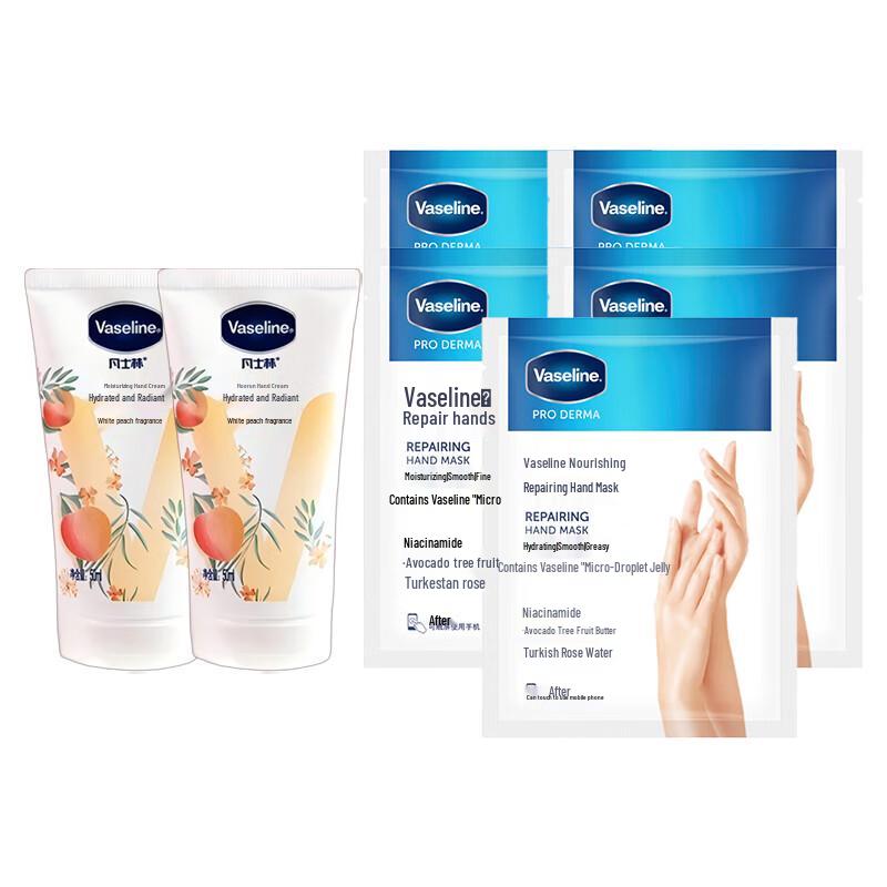 Vaseline White Peach Hand Cream & Mask Set
