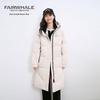 Mark Fairwhale Women's Long Hooded Down Jacket