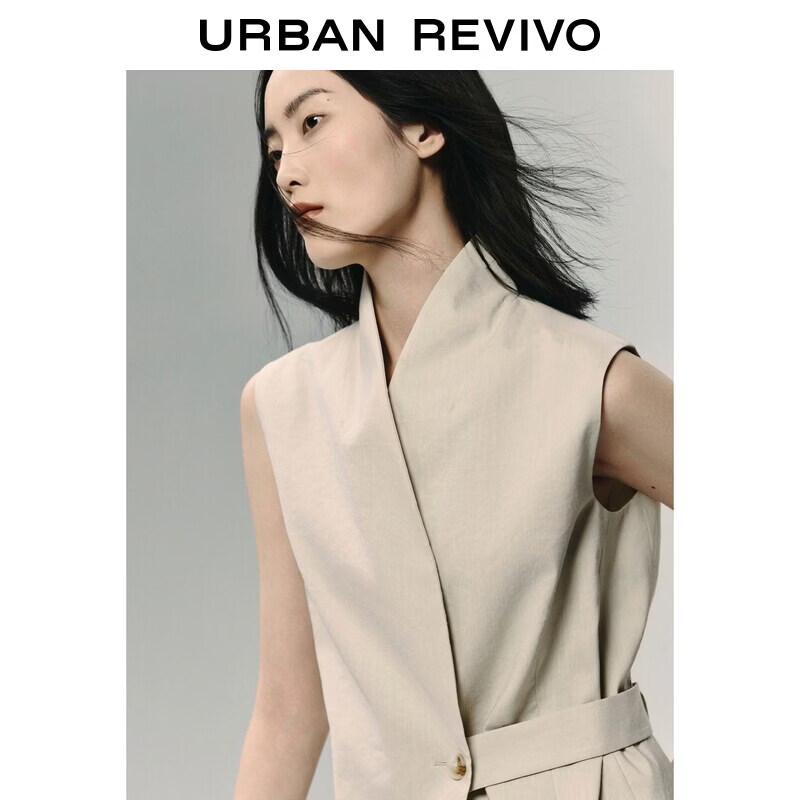 UR Women's Urban Series Stand-Collar Sleeveless Vest
