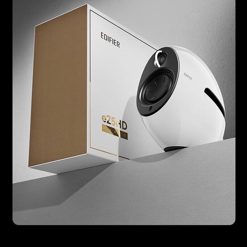 Edifier e25HD Desktop Bluetooth Speaker