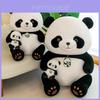 Adorabile Peluche Panda Animale di Peluche Cuscino 36cm 0.33kg Pelo Corto Stile Cartone Animato