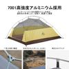 Naturehike Tent for 3 People Cloudup 3 Double Layer Ultra Light Windproof Waterproof Breathable 4 Season Outdoor Easy To Carry Camping Disaster