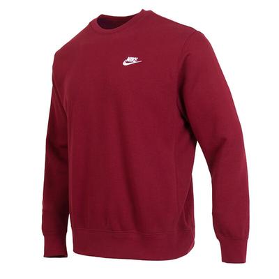Nike Fashion Casual Crew Neck Knitted Sweatshirt BV2667-677