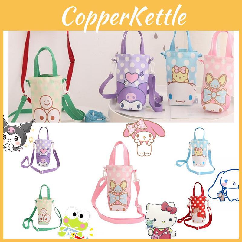 Cute Cartoon Girl Heart Water Cup Sleeve With Carry Bag For Kids