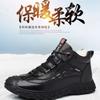 Men's cotton shoes are warm and velvet, comfortable and casual, cold-resistant and thickened cotton shoes, and large-size youth sports shoes for men.