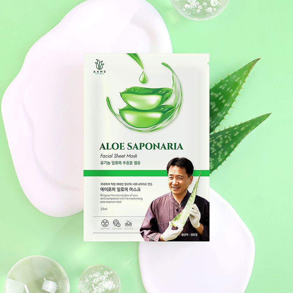 Aloe KBHFJJCY Saponaria Mask Pack 1 box (5 sheets total)