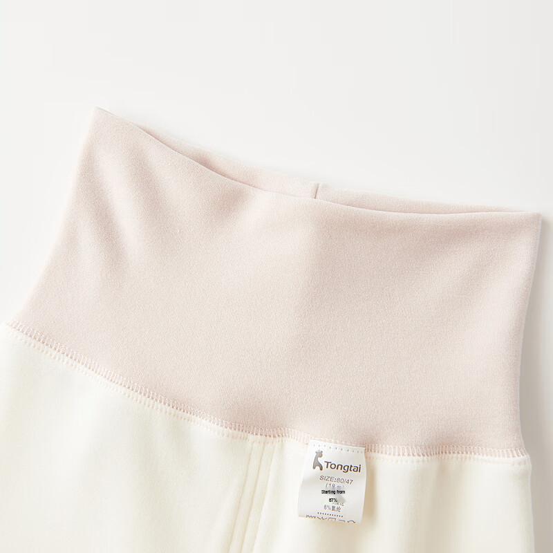 TONGTAI Baby Warm Ginger Thermal Underwear Set