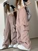 Women's High-Waist Wide-Leg Retro Quick-Dry Floor-Length Summer Pants