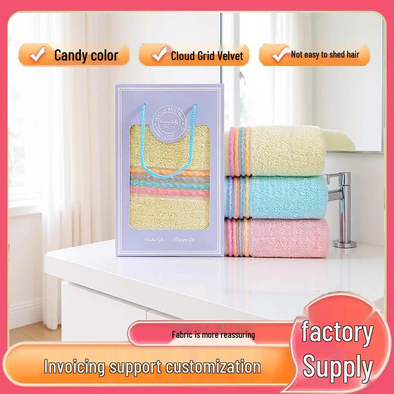 Embroidered Cotton Towel Gift Box - Thick, Absorbent, Pure Cotton Souvenir