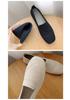 Women's Plus Size Knitted Loafers - Square Toe Flat Shoes for Spring/Autumn