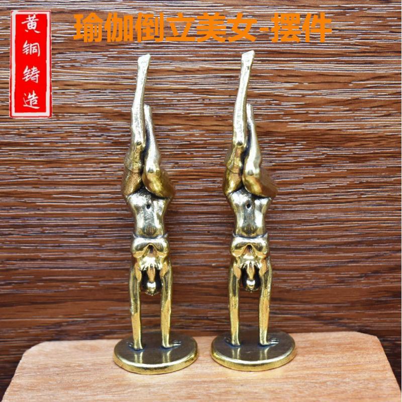 Vintage Copper Beauty Yoga Model Craft Desktop Living Room Home Decoration Ornament Copperware