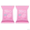Clean It Zero Soothing Lip & Eye Remover Pad 30 Sheets X 2 Packs (+Free Gift)