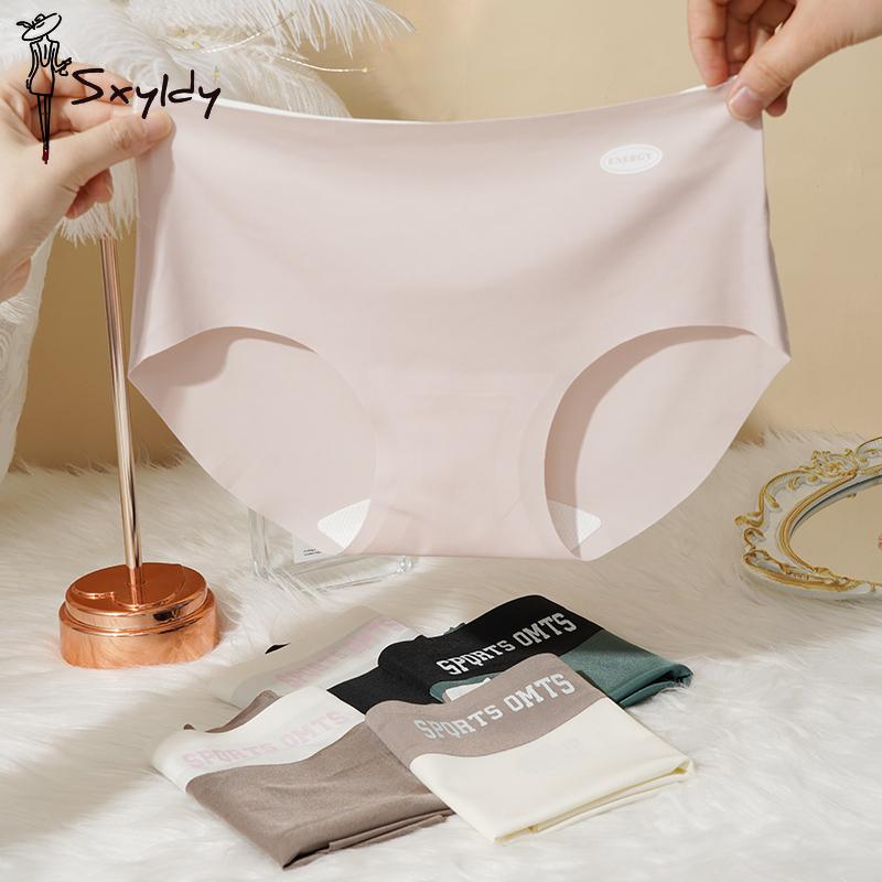 Women Sports Seamless Panties Ice Silk Underwear Breathable Elongated Crotch Lingerie