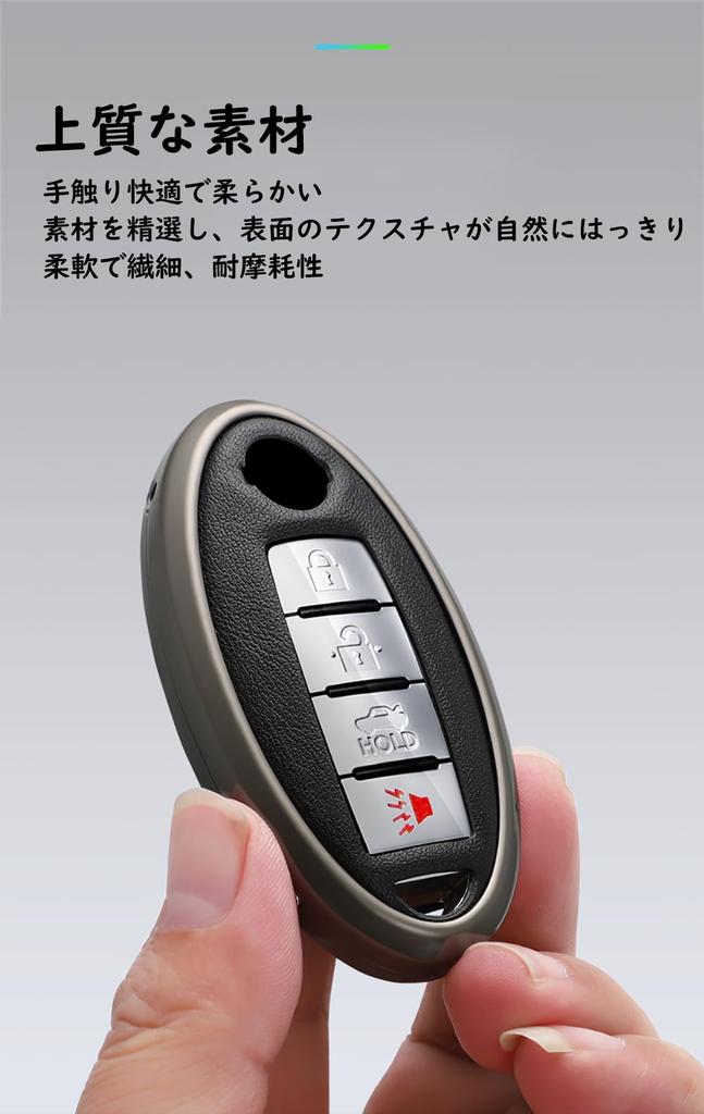 KUNIO Nissan 4 Button Double Sided Slide Key Case Key Holder Key Cover Zinc