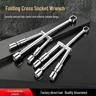 Folding Labor-Saving Tire Change Cross Wrench Tool